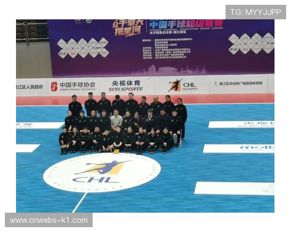 手球运动身体接触频繁，赛前心理准备助状态调整