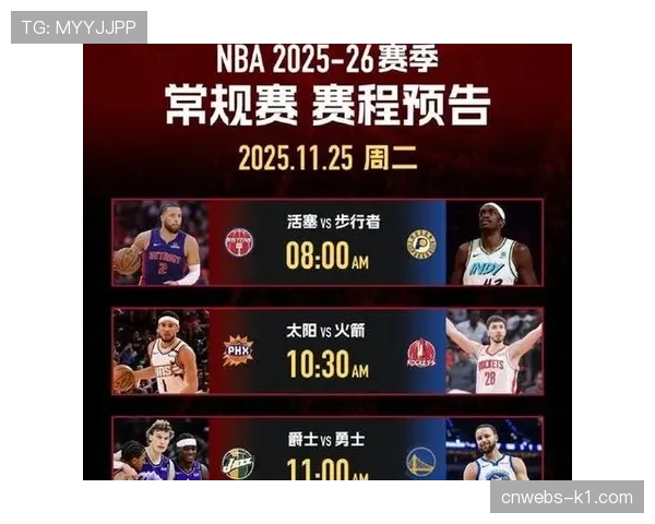 奇才队库利巴利创个人生涯单场抢断纪录,多次直接转化为得分